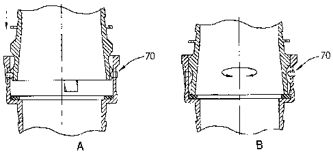 A single figure which represents the drawing illustrating the invention.